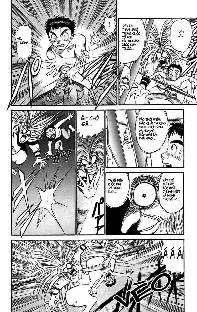 Ushio And Tora Chapter 109 - Trang 2