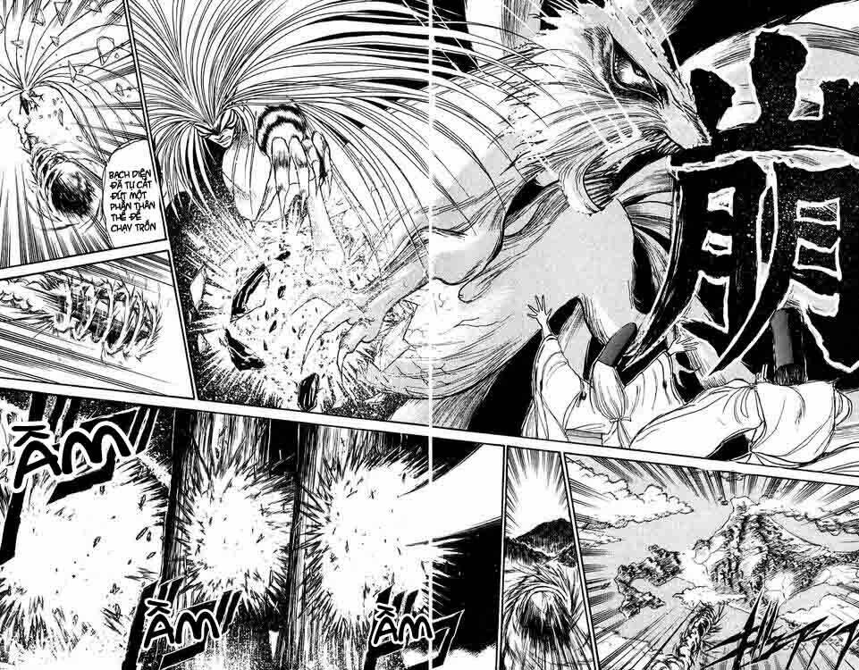 Ushio And Tora Chapter 109 - Trang 2