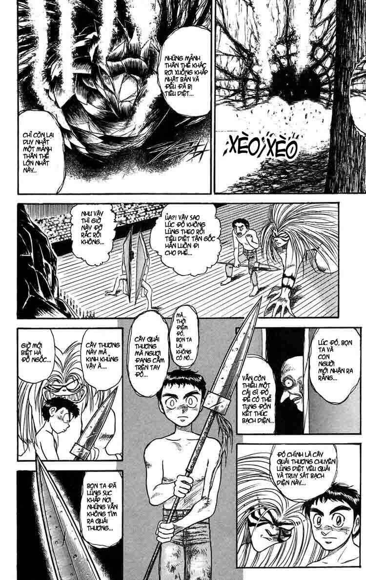 Ushio And Tora Chapter 109 - Trang 2