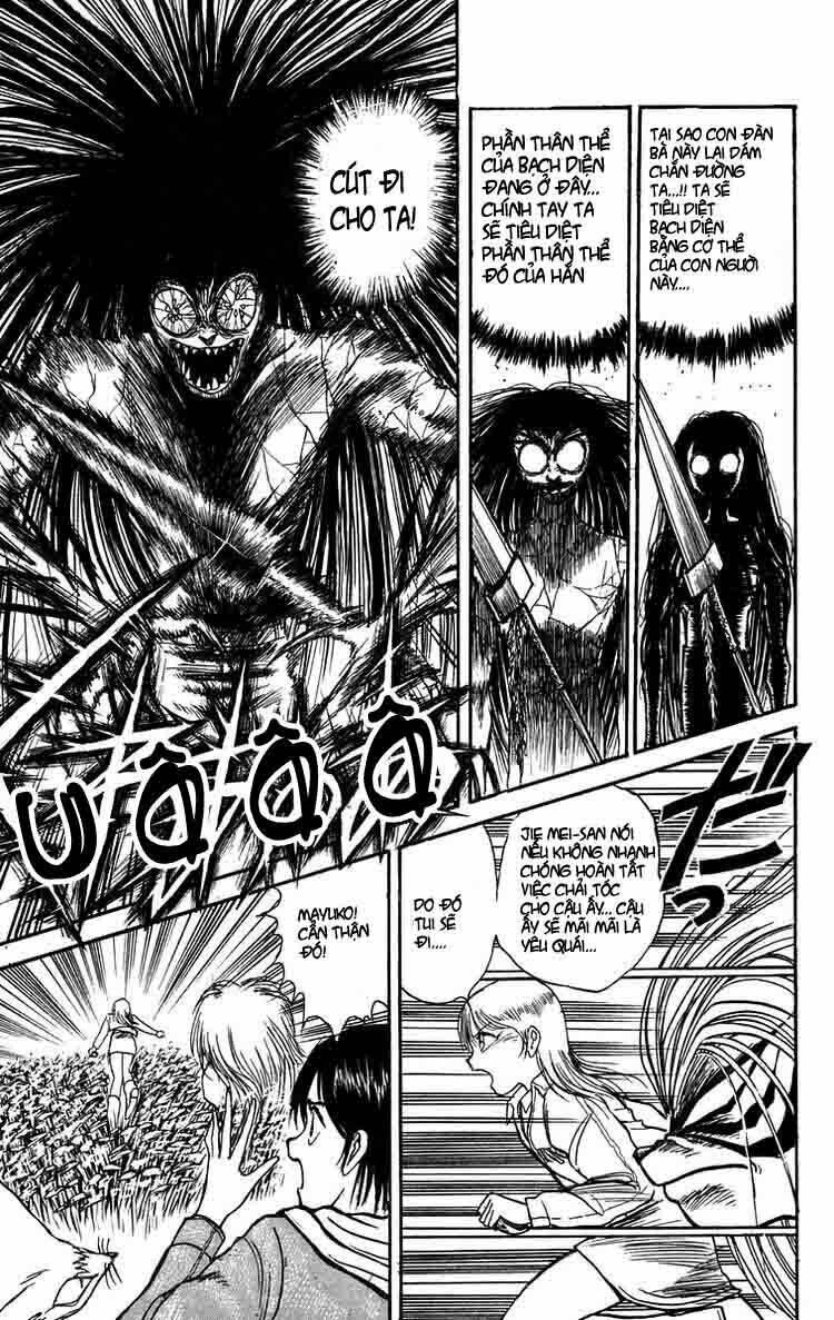 Ushio And Tora Chapter 104 - Trang 2