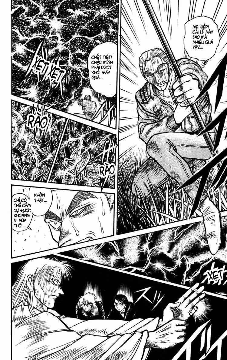 Ushio And Tora Chapter 104 - Trang 2