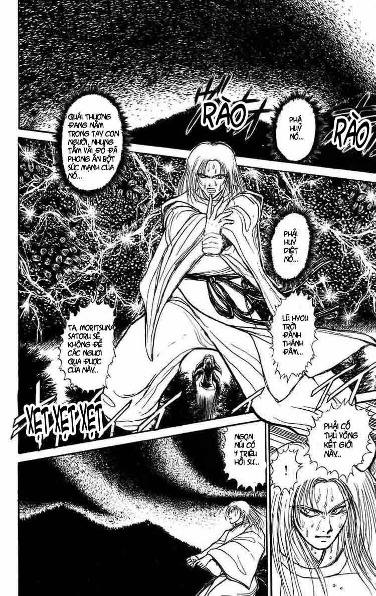 Ushio And Tora Chapter 103 - Trang 2