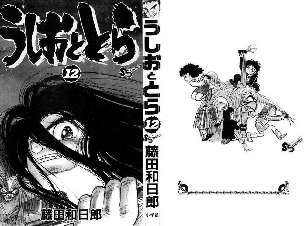 Ushio And Tora Chapter 101 - Trang 2