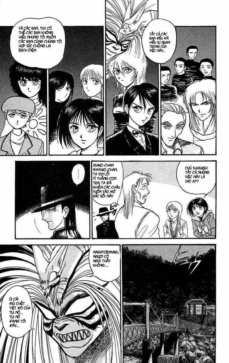 Ushio And Tora Chapter 99 - Trang 2