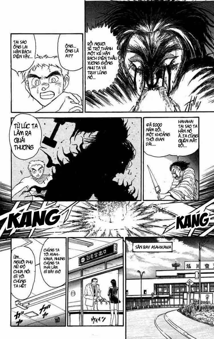 Ushio And Tora Chapter 98 - Trang 2