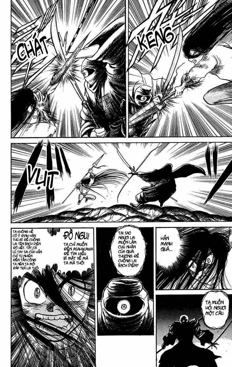 Ushio And Tora Chapter 93 - Trang 2