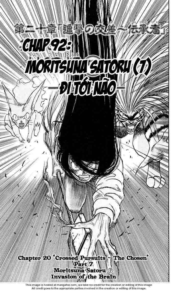 Ushio And Tora Chapter 92 - Trang 2