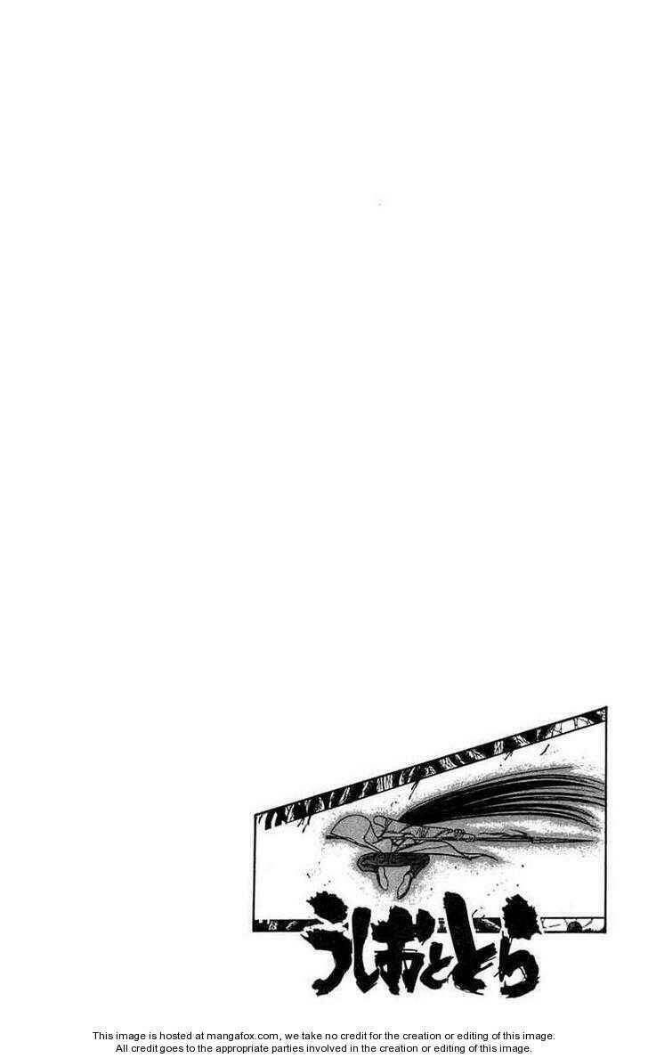 Ushio And Tora Chapter 91 - Trang 2