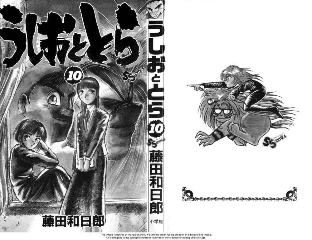 Ushio And Tora Chapter 83 - Trang 2