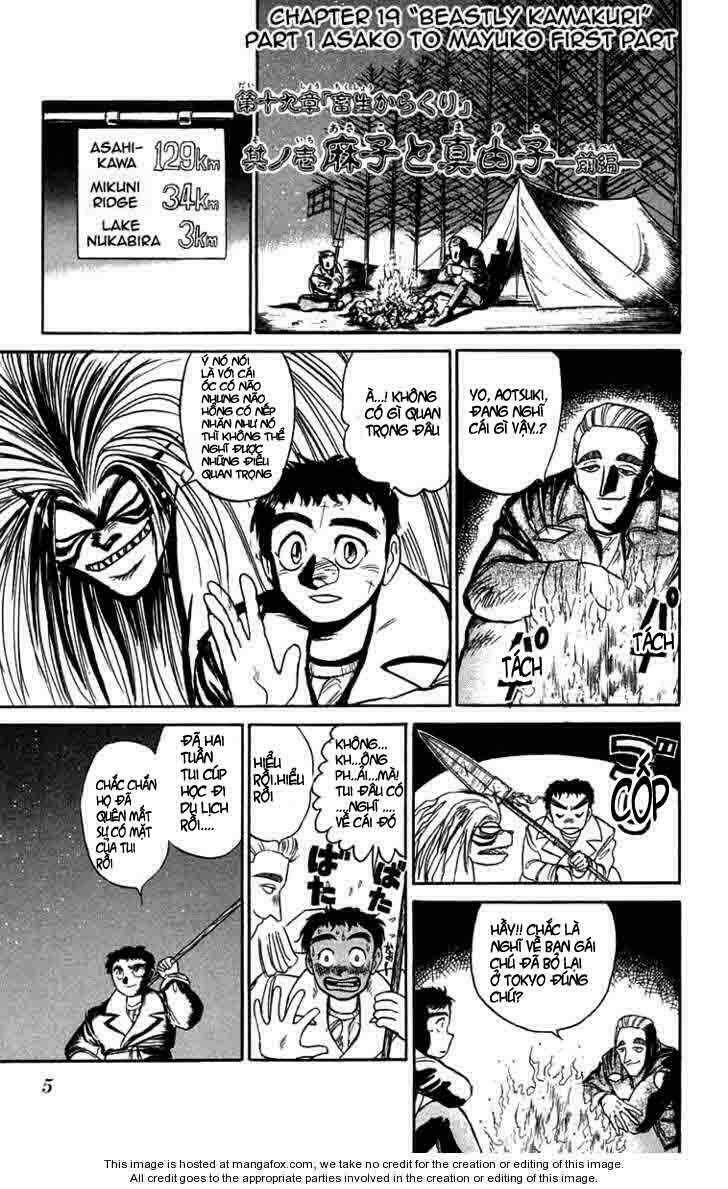 Ushio And Tora Chapter 83 - Trang 2