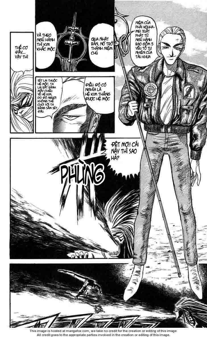 Ushio And Tora Chapter 80 - Trang 2