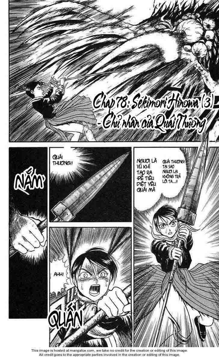 Ushio And Tora Chapter 78 - Trang 2