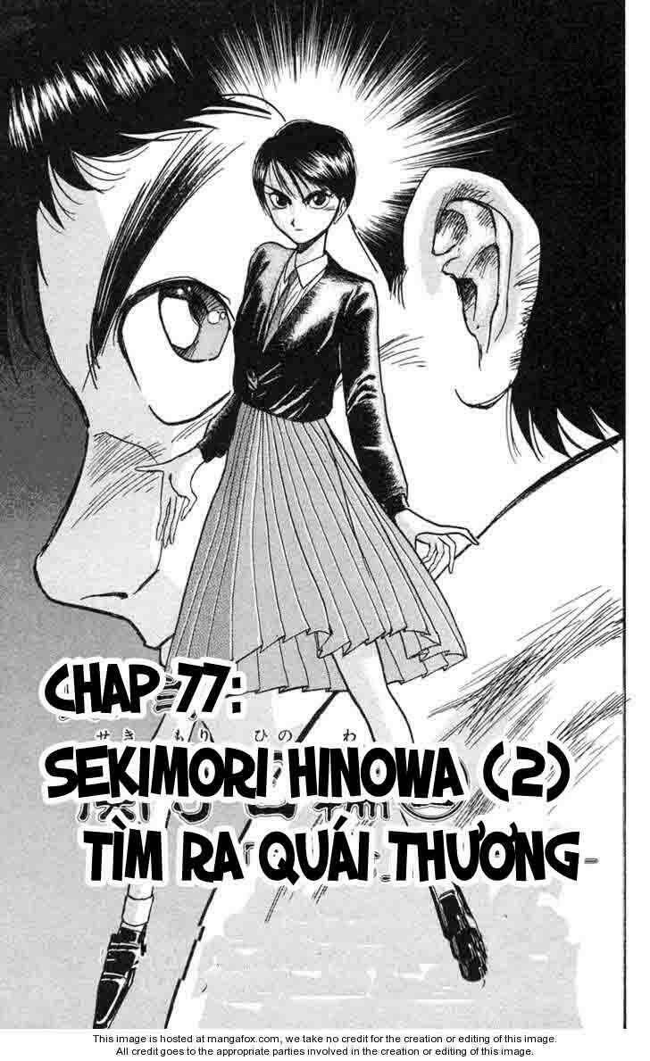 Ushio And Tora Chapter 77 - Trang 2