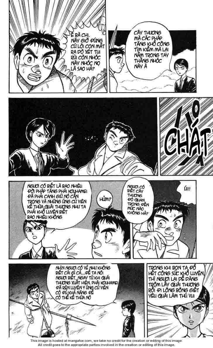 Ushio And Tora Chapter 77 - Trang 2