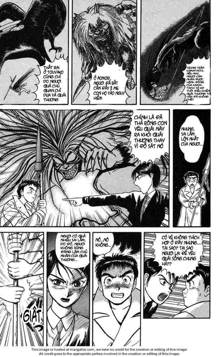 Ushio And Tora Chapter 77 - Trang 2