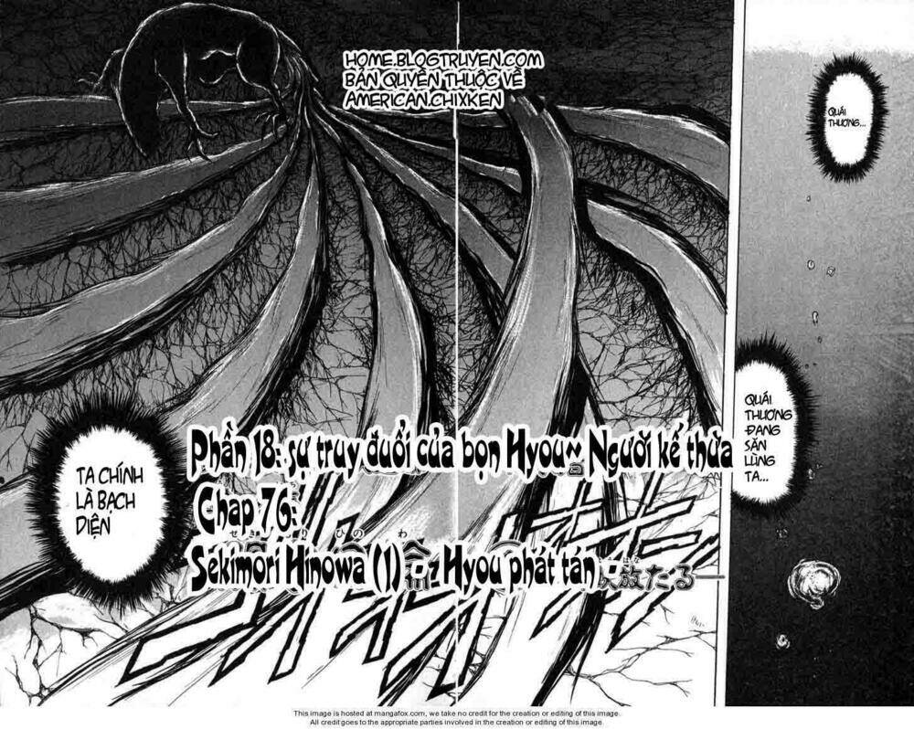 Ushio And Tora Chapter 76 - Trang 2