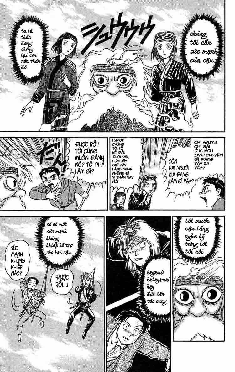 Ushio And Tora Chapter 68 - Trang 2