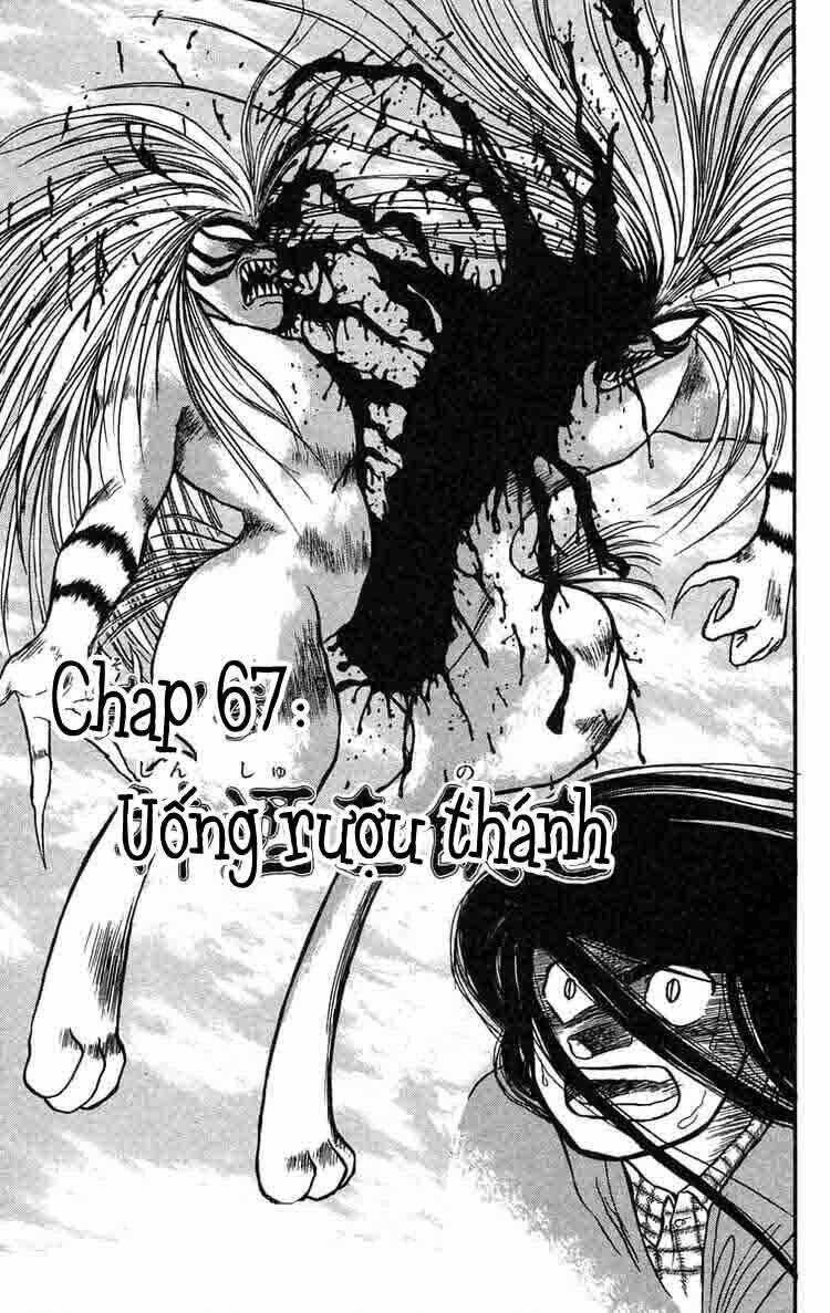 Ushio And Tora Chapter 67 - Trang 2