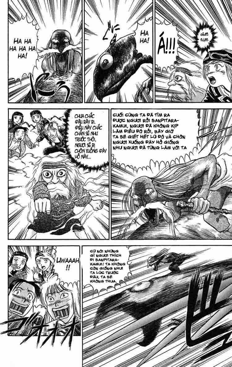 Ushio And Tora Chapter 67 - Trang 2