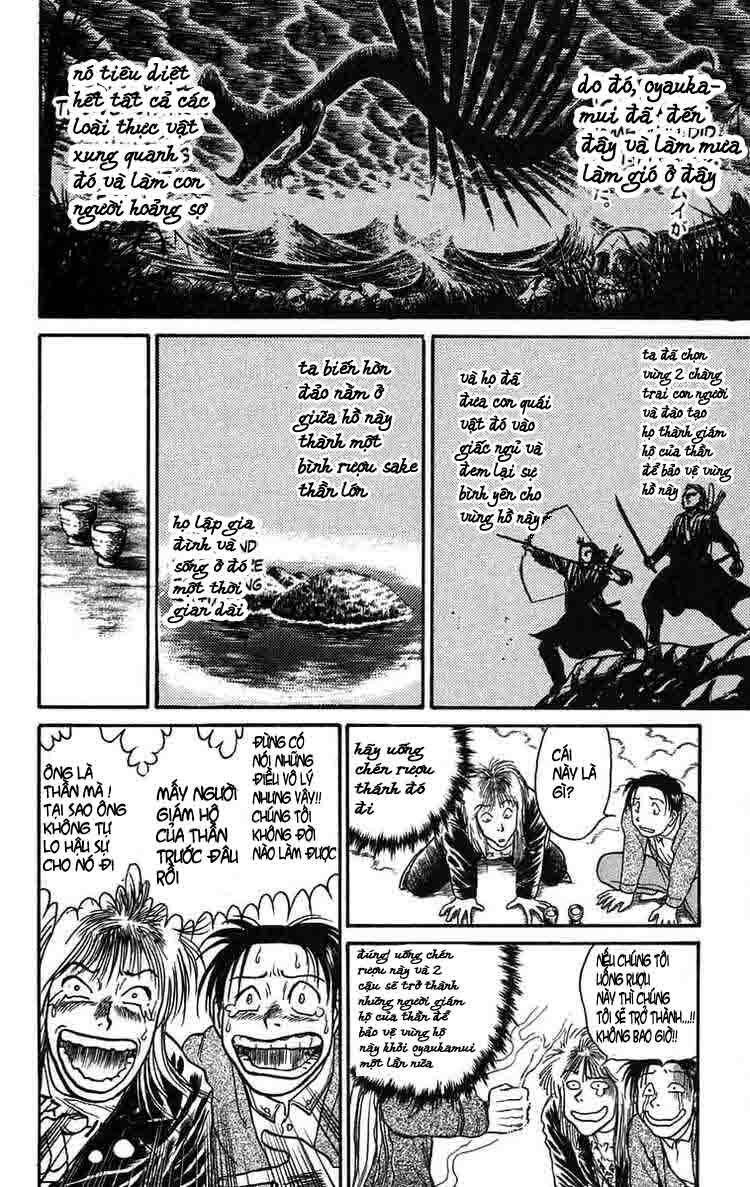 Ushio And Tora Chapter 66 - Trang 2