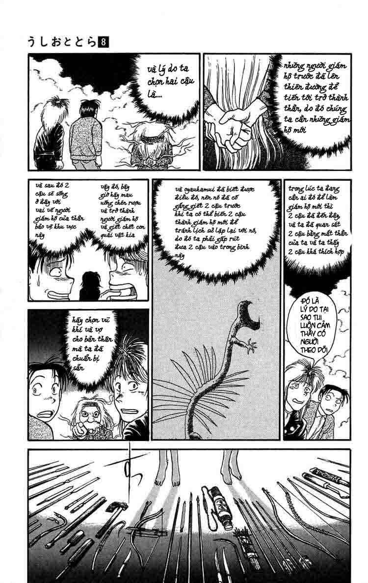 Ushio And Tora Chapter 66 - Trang 2