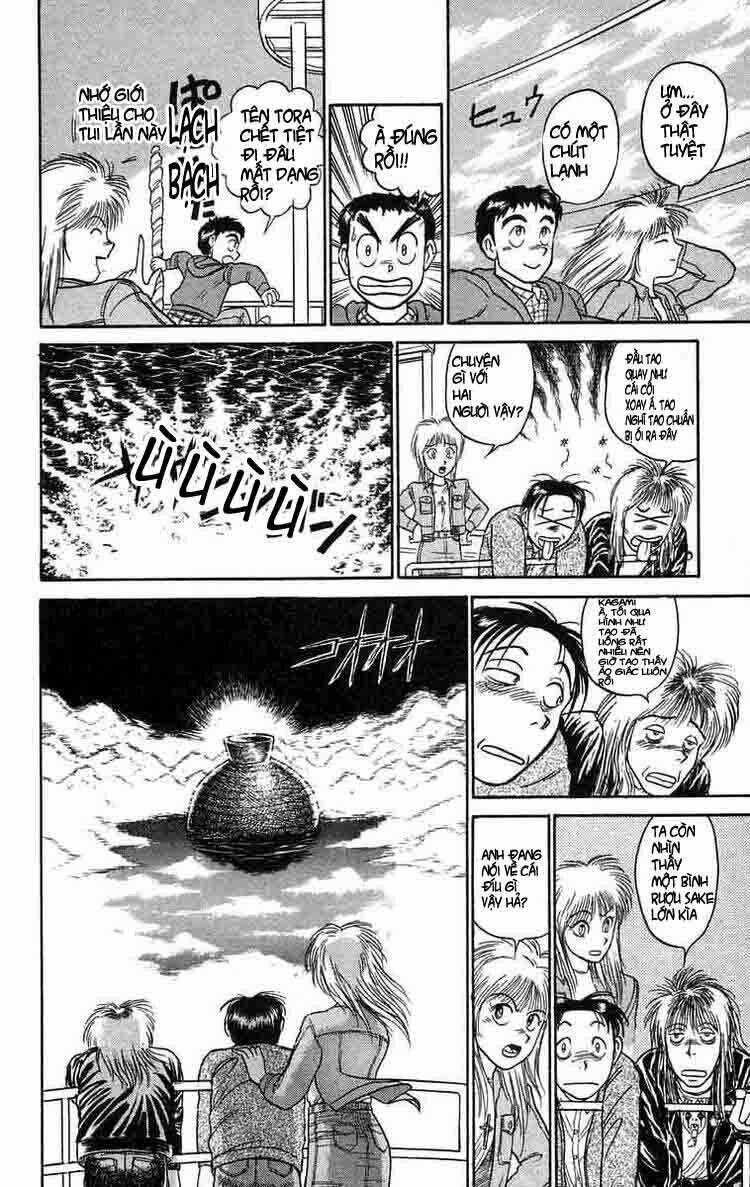 Ushio And Tora Chapter 65 - Trang 2