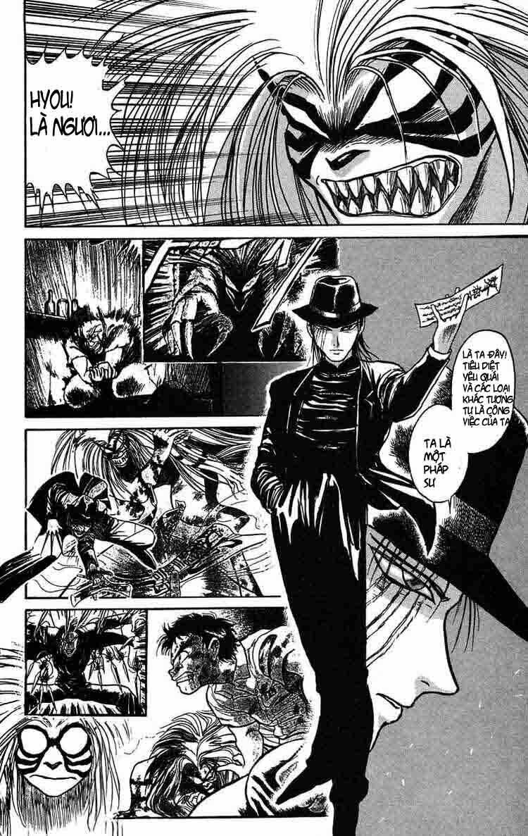 Ushio And Tora Chapter 62 - Trang 2