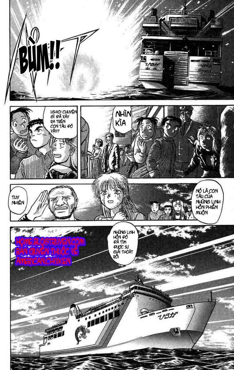 Ushio And Tora Chapter 60 - Trang 2