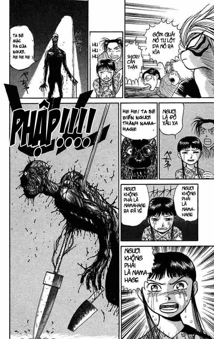 Ushio And Tora Chapter 59 - Trang 2