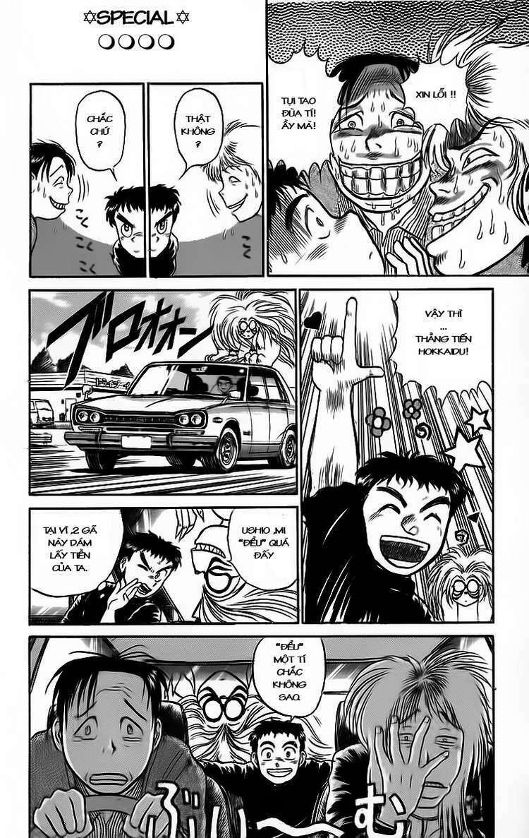 Ushio And Tora Chapter 55 - Trang 2