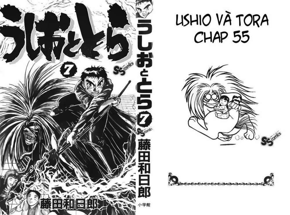 Ushio And Tora Chapter 55 - Trang 2