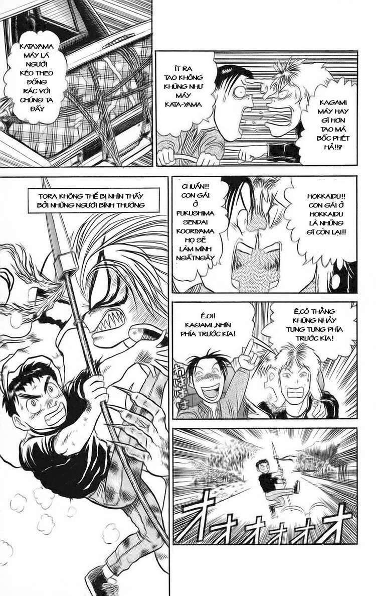 Ushio And Tora Chapter 55 - Trang 2