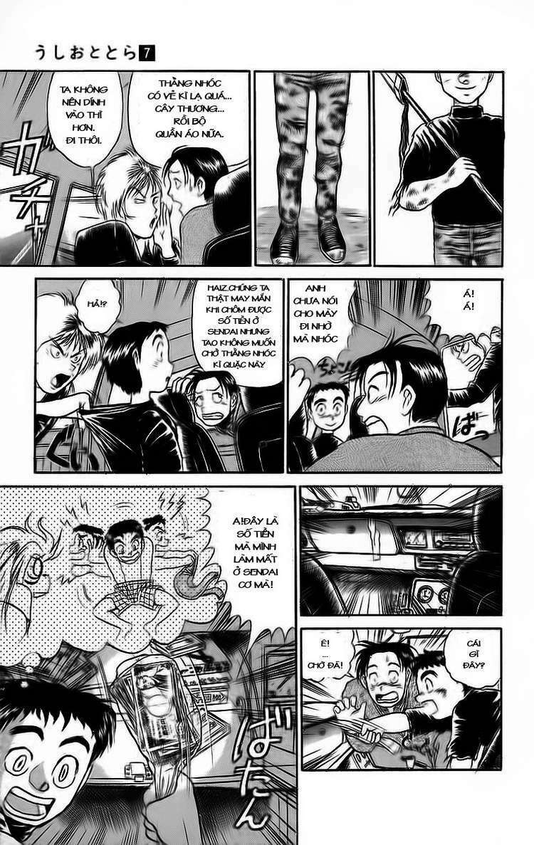 Ushio And Tora Chapter 55 - Trang 2