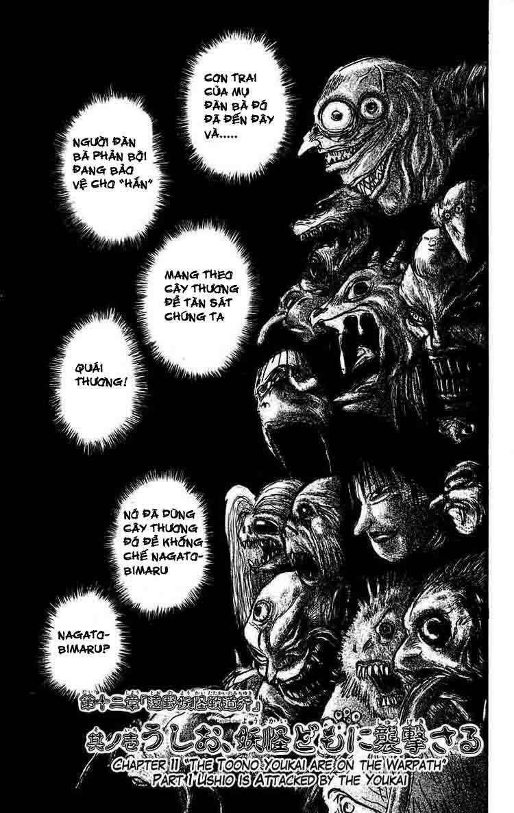 Ushio And Tora Chapter 48 - Trang 2