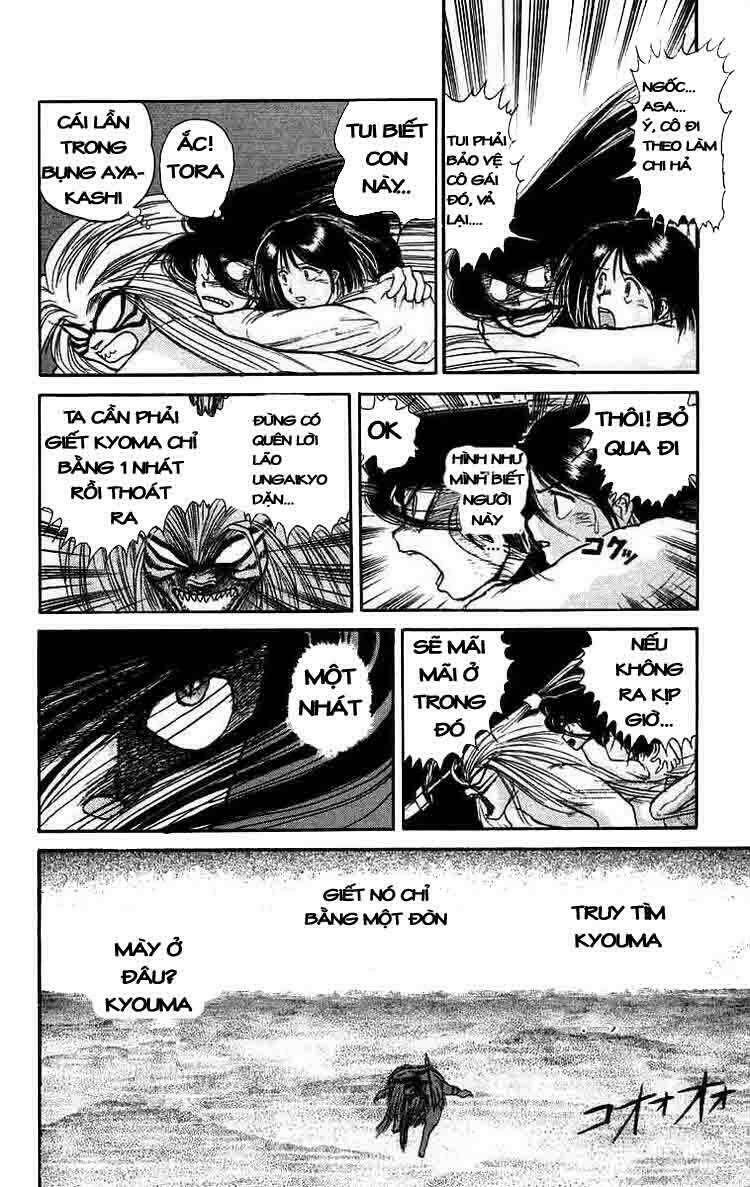 Ushio And Tora Chapter 47 - Trang 2