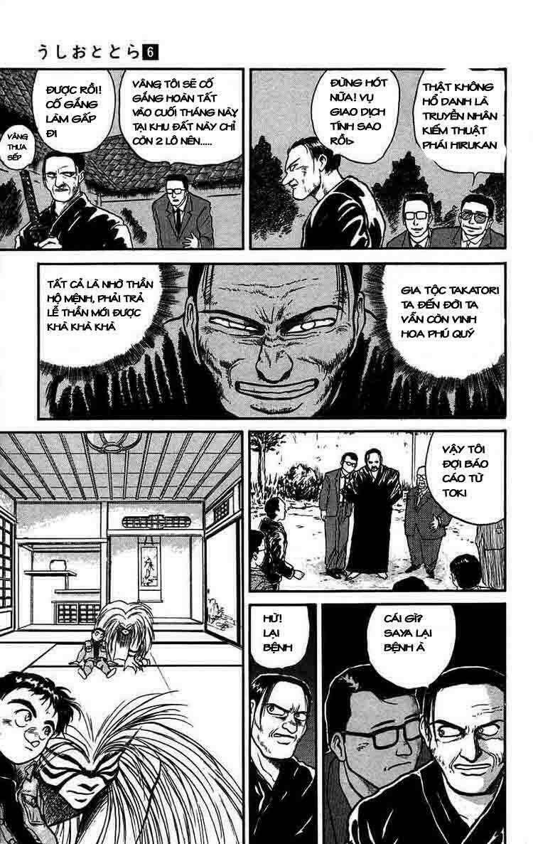 Ushio And Tora Chapter 45 - Trang 2