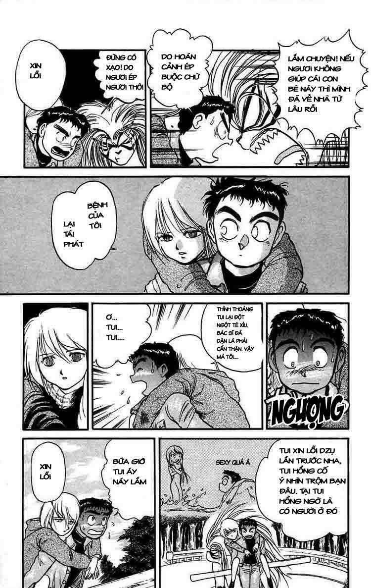 Ushio And Tora Chapter 45 - Trang 2