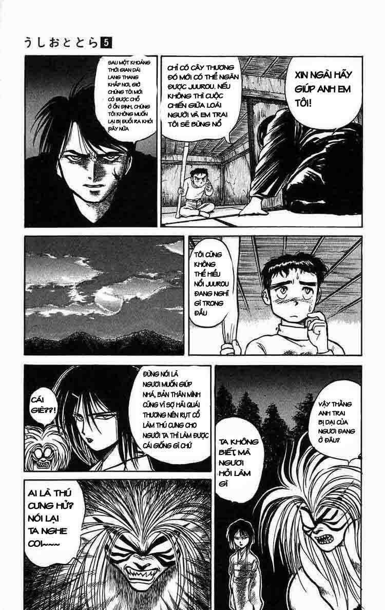 Ushio And Tora Chapter 41 - Trang 2