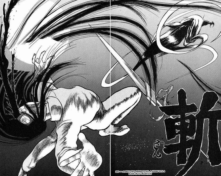 Ushio And Tora Chapter 41 - Trang 2