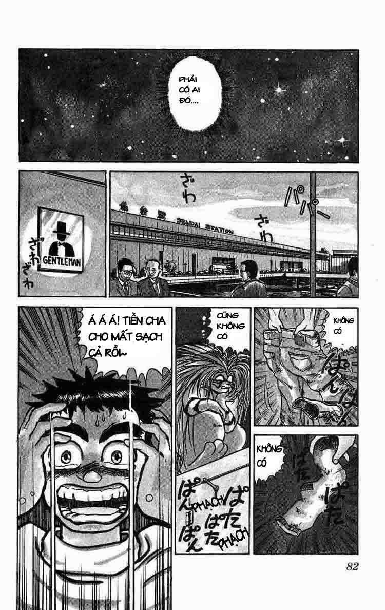 Ushio And Tora Chapter 40 - Trang 2