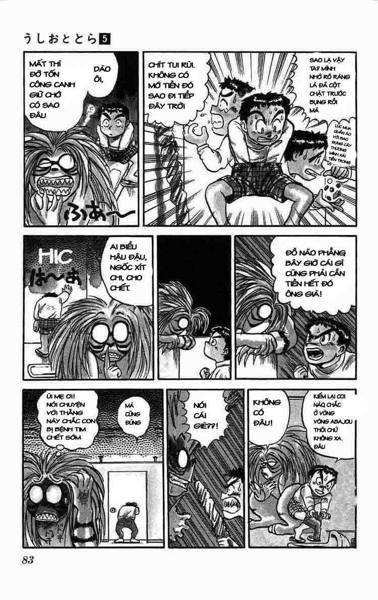 Ushio And Tora Chapter 40 - Trang 2