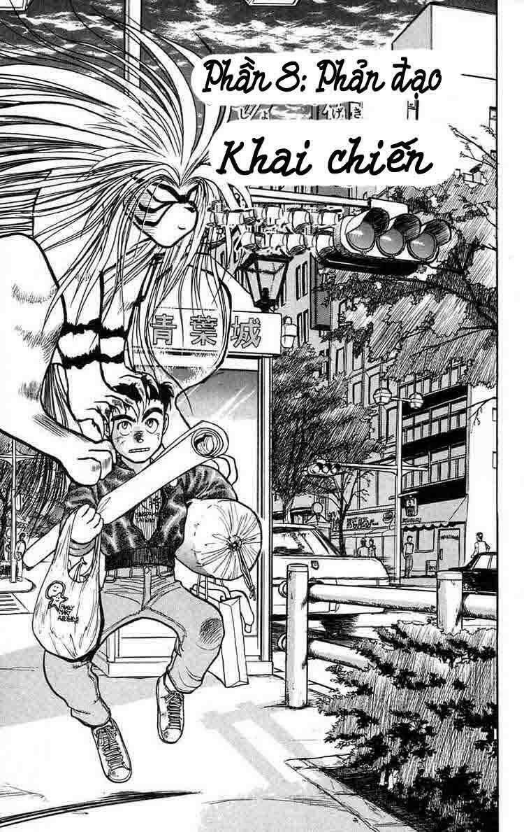 Ushio And Tora Chapter 37 - Trang 2