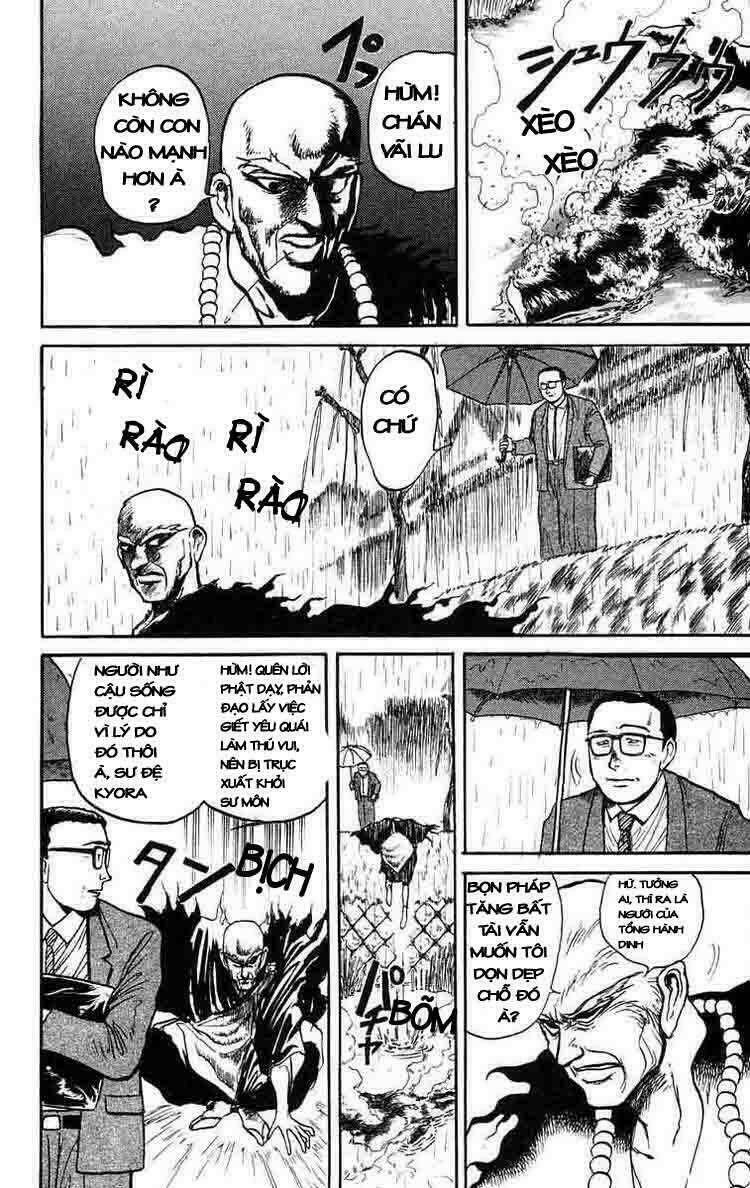 Ushio And Tora Chapter 36 - Trang 2