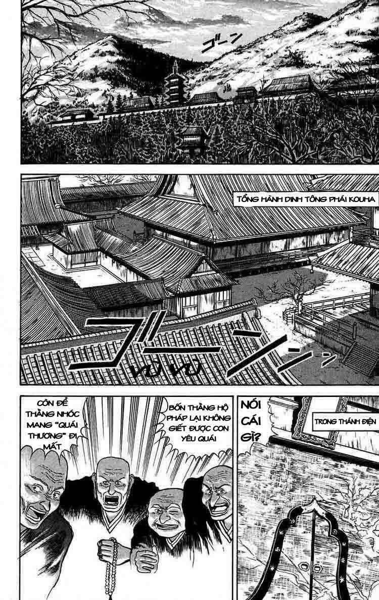 Ushio And Tora Chapter 36 - Trang 2