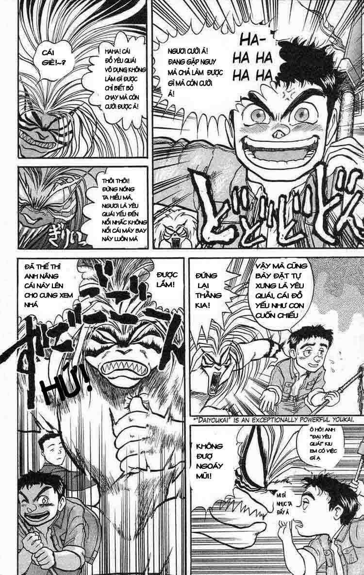 Ushio And Tora Chapter 35 - Trang 2