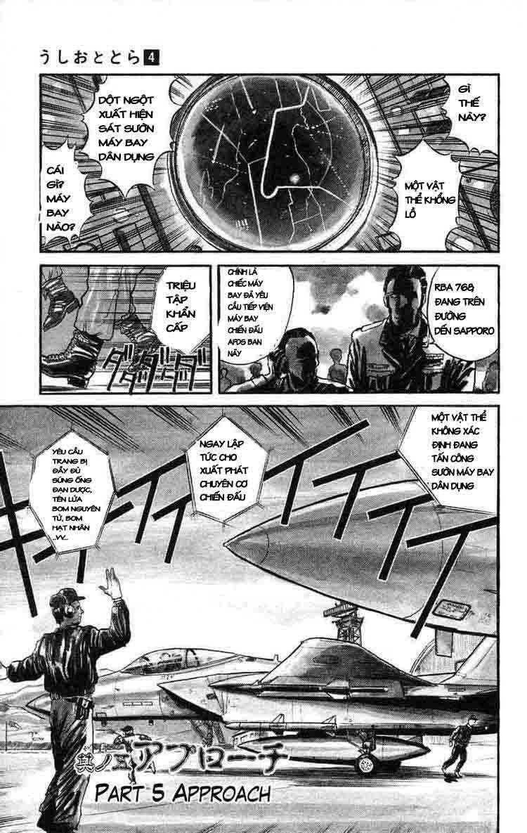 Ushio And Tora Chapter 34 - Trang 2