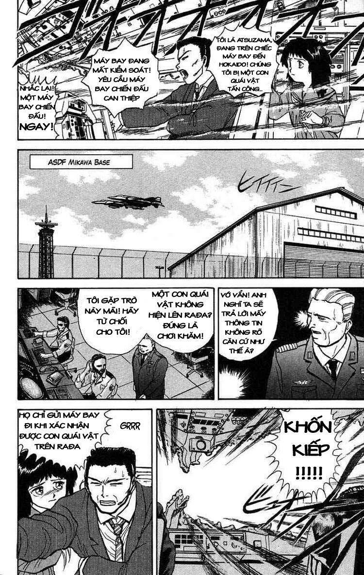 Ushio And Tora Chapter 33 - Trang 2