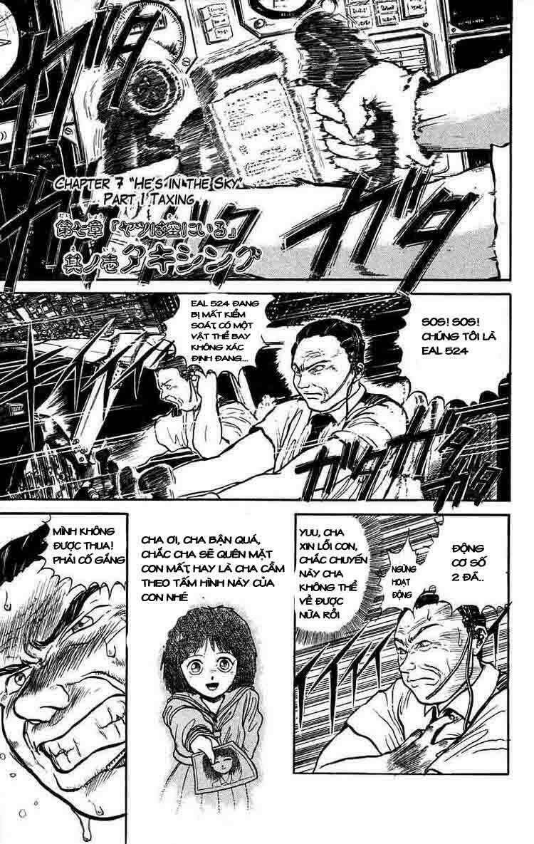 Ushio And Tora Chapter 30 - Trang 2