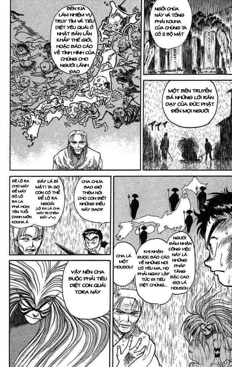 Ushio And Tora Chapter 28 - Trang 2