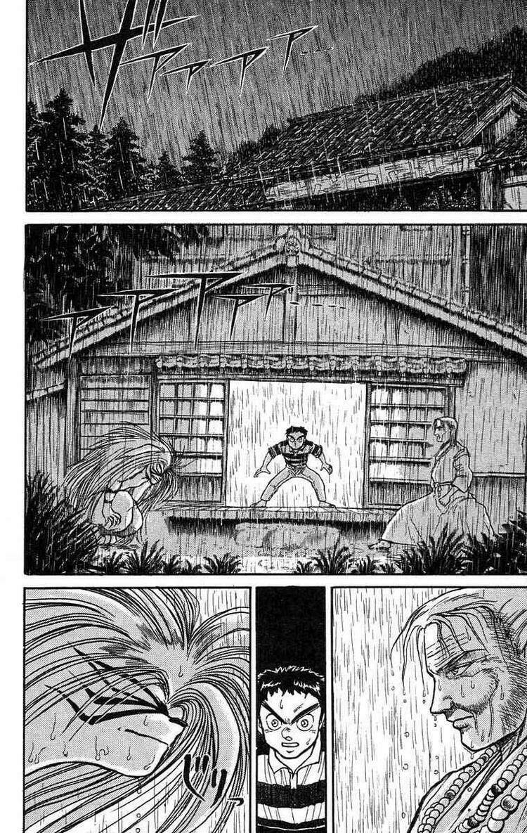 Ushio And Tora Chapter 28 - Trang 2